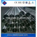 Best astm a312 tp316l stainless steel seamless pipe